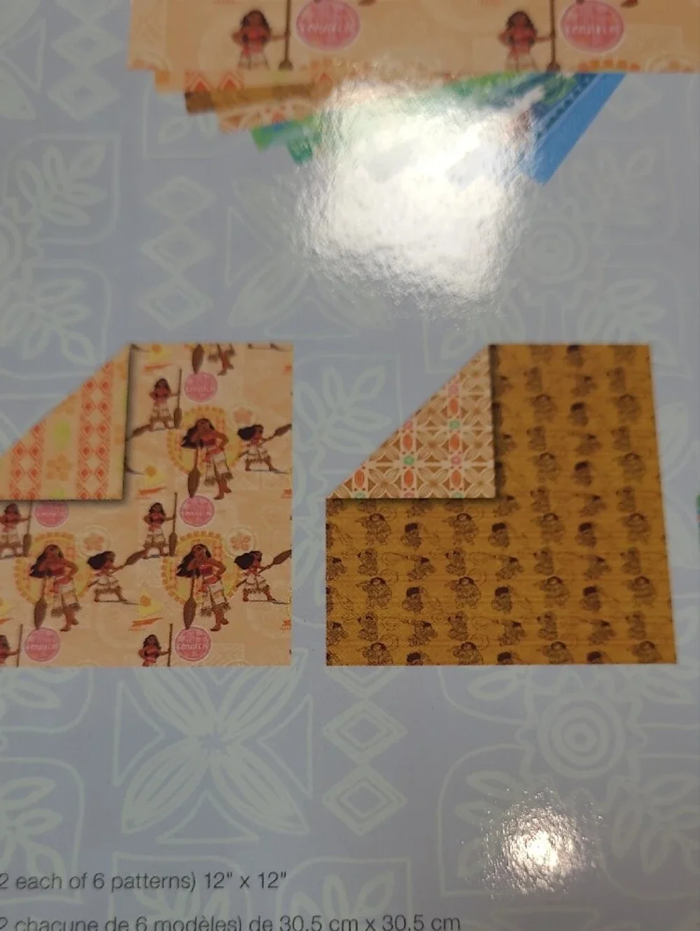 New Cricut Moana Deluxe Paper Pack - 12x12 Heavy Card Stock